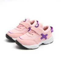 uploads/erp/collection/images/Children Shoes/Paopao/XU0304969/img_b/img_b_XU0304969_5_mgD8XSAyUfYy7VAa_G2VyJ-FKN2QsWZ4